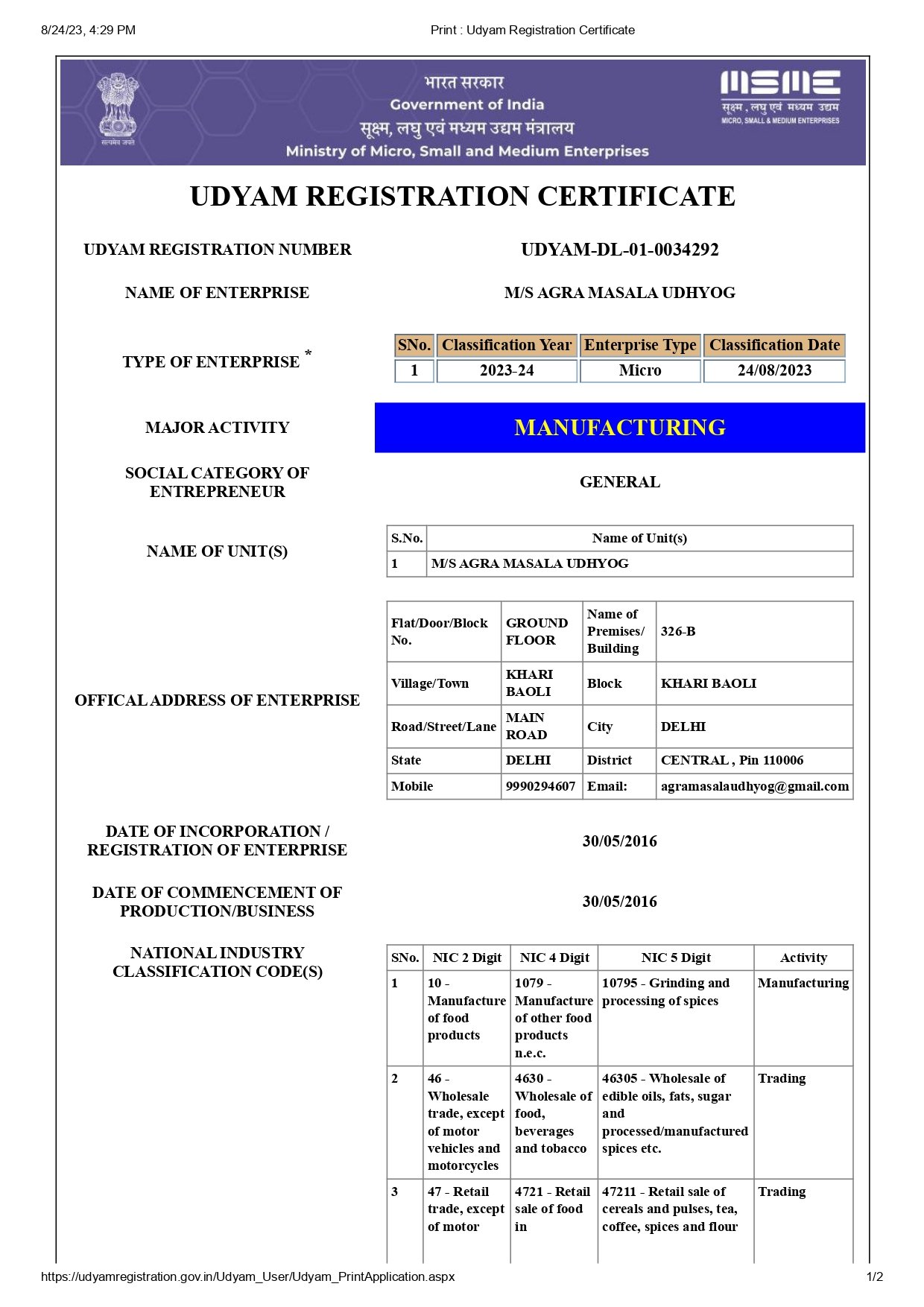 Udyam Registration